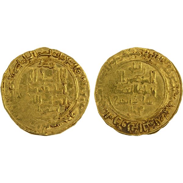 BAVANDID OF TABARISTAN: Shahriyar b. Qarin, 1073-1111, AV dinar (2.36g), Sariya, AH499, VF