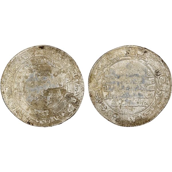 BUWAYHID: 'Imad al-Din Abu Kalinjar, 1024-1048, AR heavy dirham (7.14g), Suq al-Ahwaz, AH435, Fine