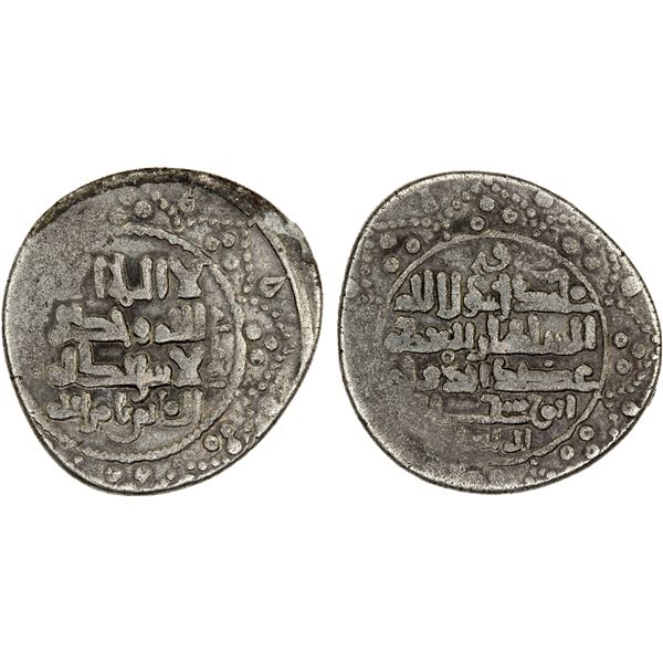 GREAT SELJUQ: Alp Arslan, 1058-1063, BI dirham (4.88g), NM, ND, attractive VF