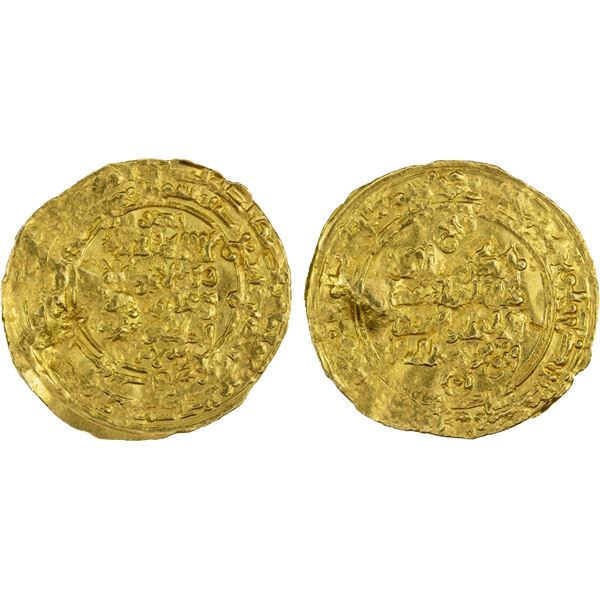 GREAT SELJUQ: Malikshah I, 1072-1092, AV dinar (2.06g), al-Rayy, AH484, crude VF