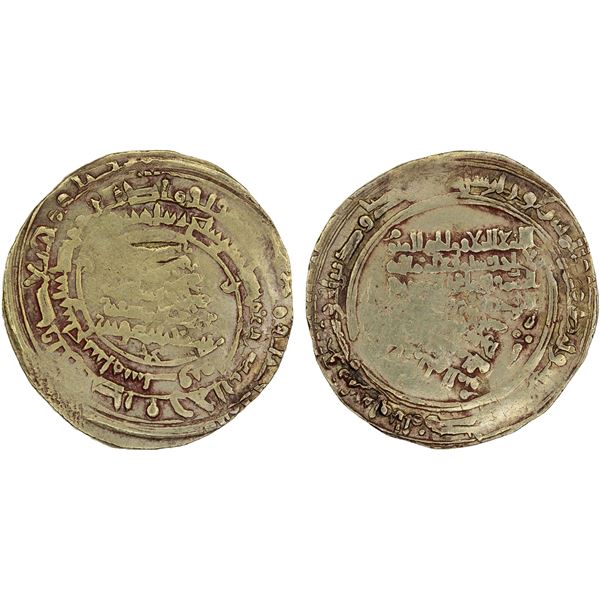 GREAT SELJUQ: Arslan Arghu, 1093-1097, pale AV dinar (4.03g), Balkh, AH486, VF