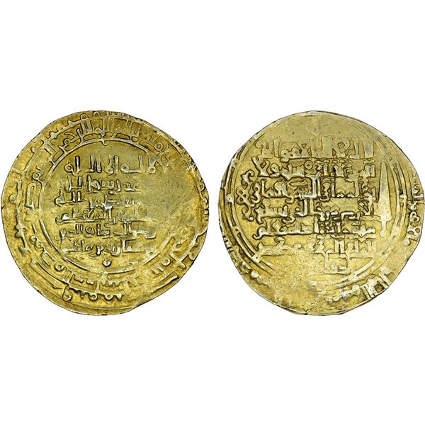 GREAT SELJUQ: Sanjar, as viceroy under the Seljuq Barkiyaruq, 1097-1099, pale AV dinar, AH4(9)1, 3.3