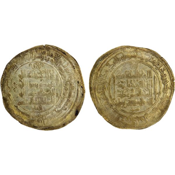 GREAT SELJUQ: Sanjar, as viceroy under Muhammad, 1099-1118, pale AV dinar (3.35g), Balkh, AH502, cho