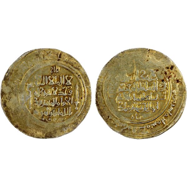 GREAT SELJUQ: Sanjar, 1118-1157, pale AV dinar (2.75g), Herat, AH514, VF