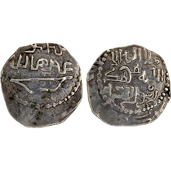 GREAT MONGOLS: temp. Ögedei, 1227-1241, AR dirham (2.89g), Tabriz, ND, choice VF