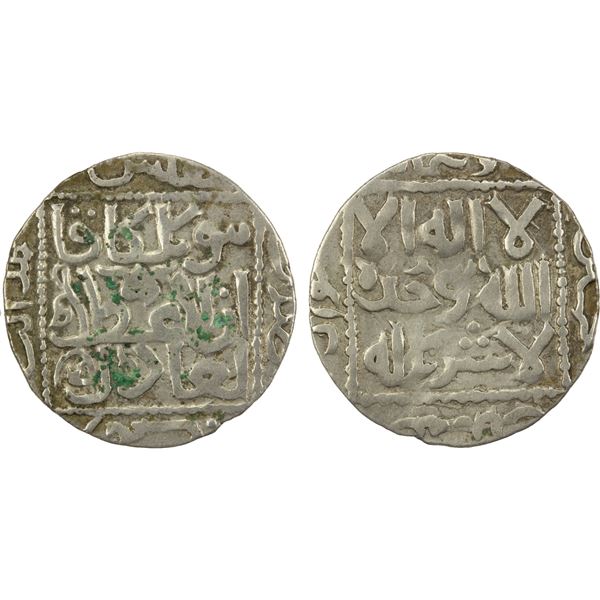 GREAT MONGOLS: Möngke, 1251-1260, AR dirham (2.70g), Tiflis, AH653, VF