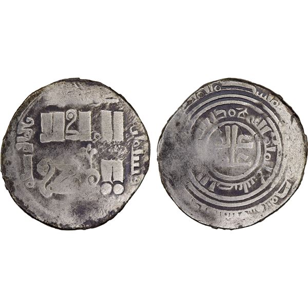 CHAGHATAYID KHANS: temp. Chaghatay, 1227-1241, AR dirham (1.95g), Almaligh, AH6xx, Good