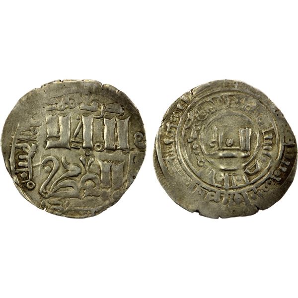 CHAGHATAYID KHANS: temp. Orqina Khatun, 1252-1261, AR dirham (1.98g), Almaligh, AH654, choice VF