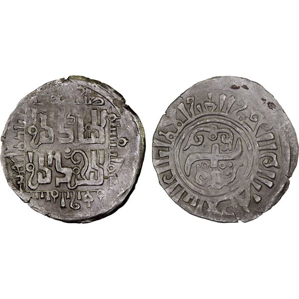 CHAGHATAYID KHANS: Qaidu, 1270-1302, AR dirham (1.83g), Otrar, AH684, XF