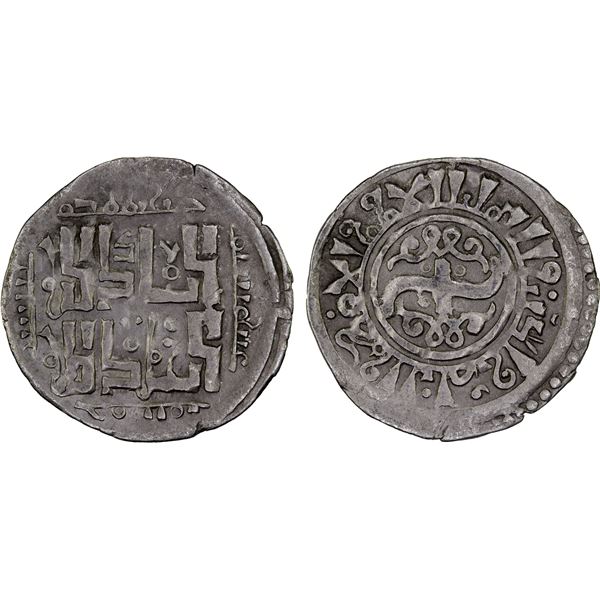 CHAGHATAYID KHANS: Qaidu, 1270-1302, AR dirham (1.83g), Otrar, AH685, XF