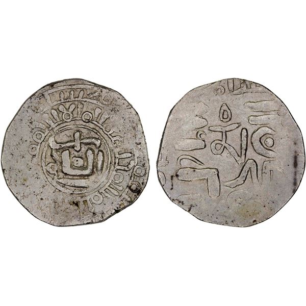 CHAGHATAYID KHANS: Qaidu, 1270-1302, AR fractional dirham (1.05g), "Almaligh", ND, VF