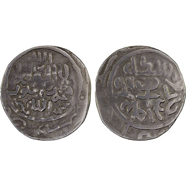 CHAGHATAYID KHANS: Kibak Khan, 1318-1326, AR dirham (1.78g), Tirmidh, AH72x, VF