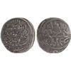Image 1 : CHAGHATAYID KHANS: Kibak Khan, 1318-1326, AR dirham (1.78g), Tirmidh, AH72x, VF