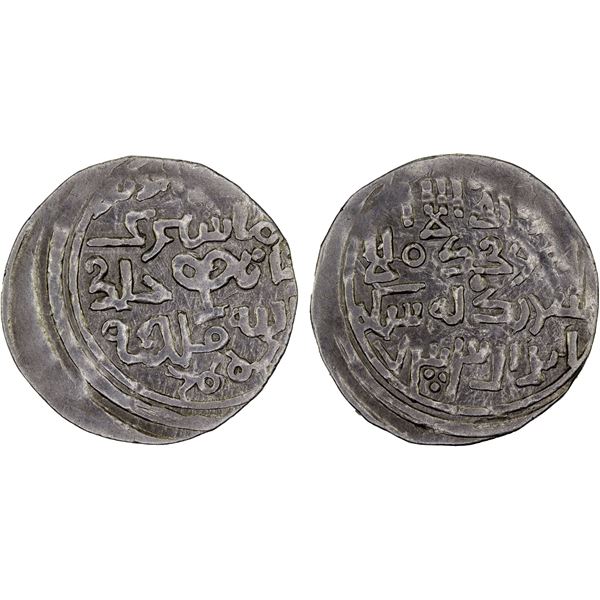 CHAGHATAYID KHANS: Tarmashirin, 1326-1333, AR 1/6 dinar (1.29g), Otrar, AH733, choice VF