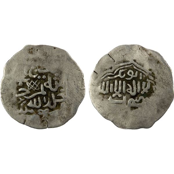 CHAGHATAYID KHANS: Shah Timur, 1359, AR 1/6 dinar (1.23g), NM, ND, F-VF
