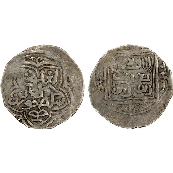 CHAGHATAYID KHANS: Tughluq Timur, 1359-1364, AR 1/6 dinar (1.28g), Khwast, AH762, VF