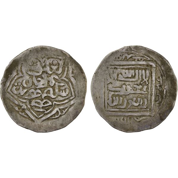 CHAGHATAYID KHANS: Tughluq Timur, 1359-1364, AR 1/6 dinar (1.28g), Khwast, AH762, VF