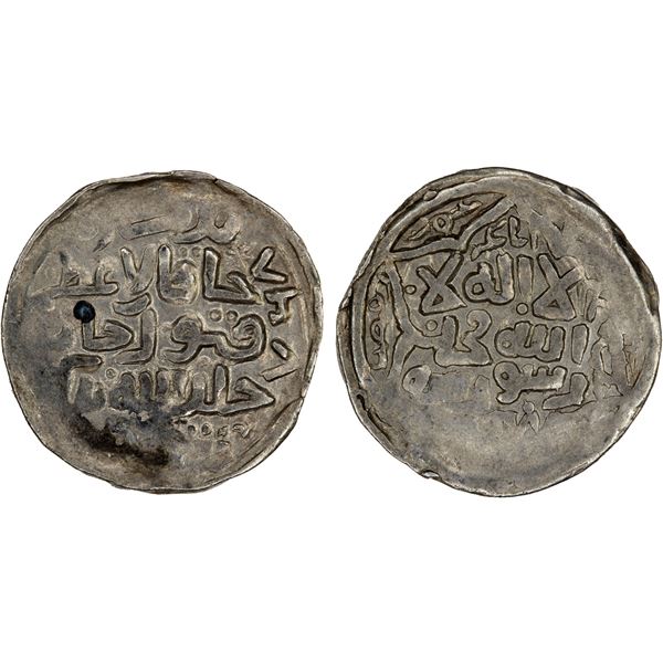 CHAGHATAYID KHANS: Qabul Khan, 1366-1368, AR 1/6 dinar (1.30g), Badakhshan, AH768, XF