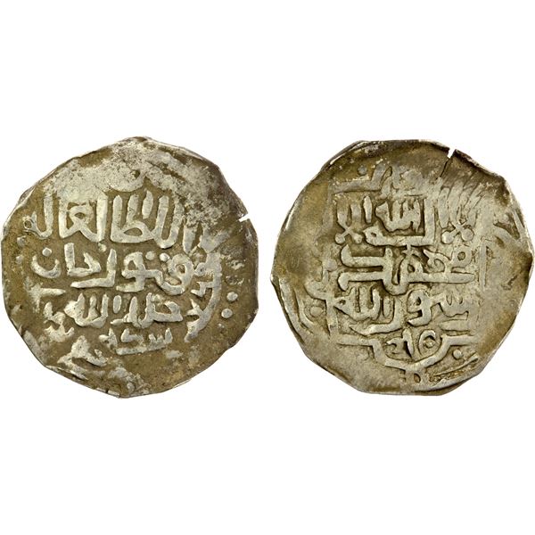 CHAGHATAYID KHANS: Qabul Khan, 1366-1368, AR 1/6 dirham (1.28g), Khwast, AH769, F-VF