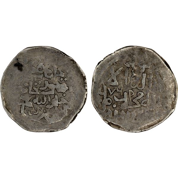 CHAGHATAYID KHANS: Qabul Khan, 1366-1368, AR 1/6 dinar (1.33g), unidentified mint, AH769, VF