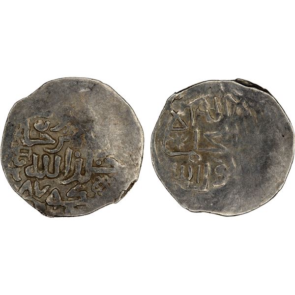 CHAGHATAYID KHANS: Suyurghatmish, 1370-1388, AR 1/6 dinar (0.94g), NM, AH"878" (inverted 787), VF