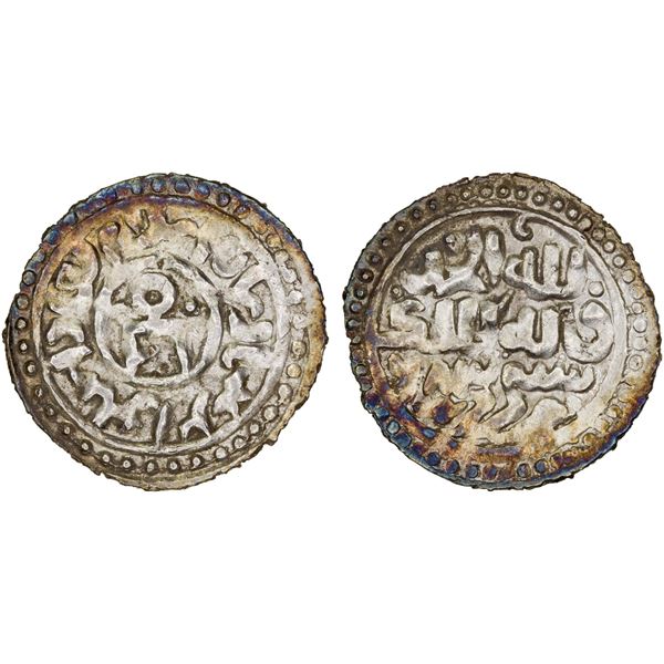 GOLDEN HORDE: Toda Mangu, 1280-1287, AR dirham (1.66g), Qrim, AH683, choice XF