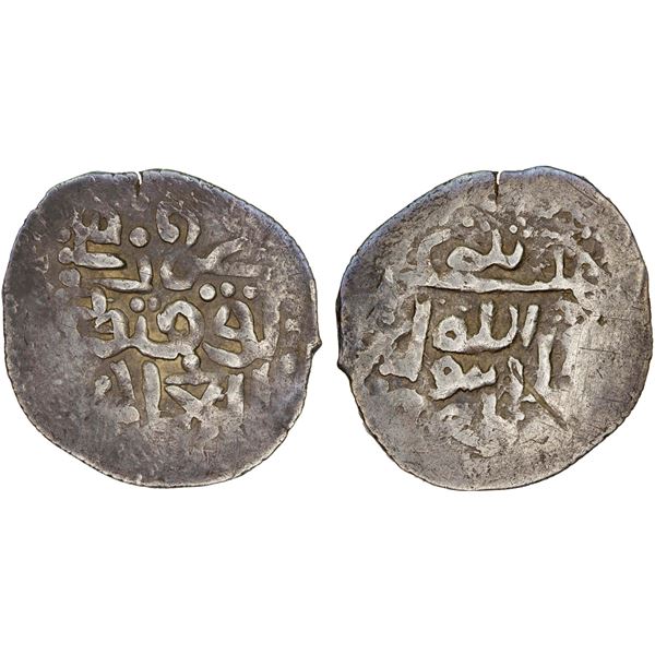 GOLDEN HORDE: Toqtu, 1291-1312, AR dirham (1.79g), Saray, ND, VF