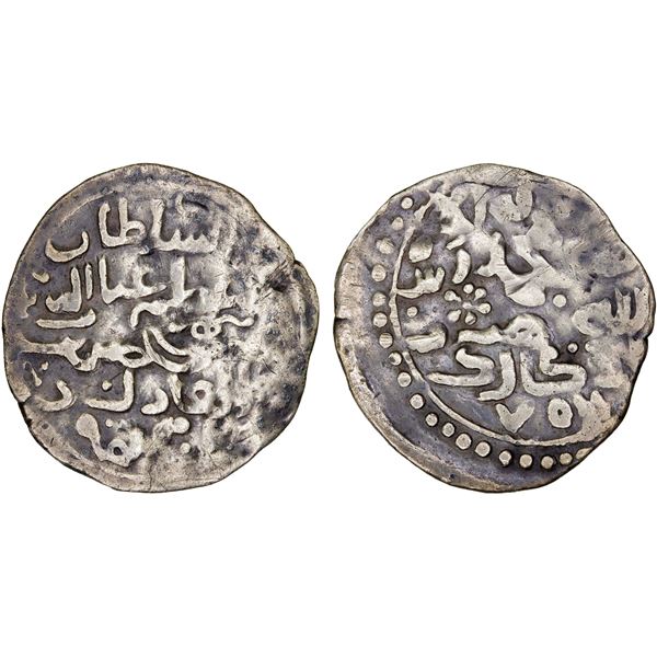 GOLDEN HORDE: Toqtu, 1291-1312, AR dirham (1.48g), Ukek, AH706, VF