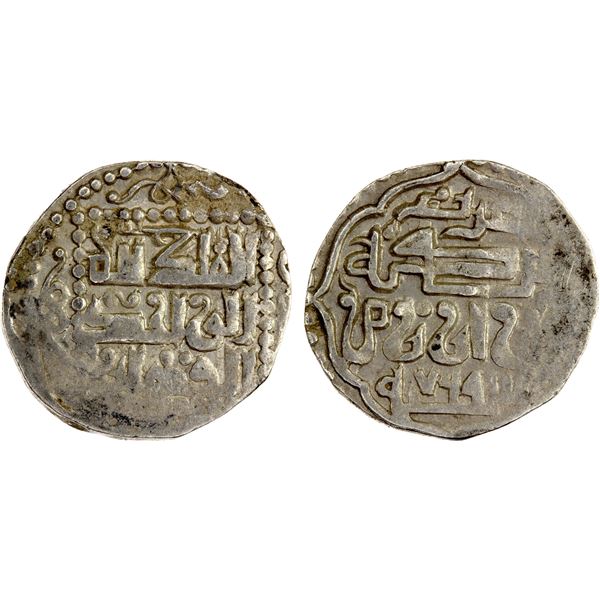 SUFID: temp. Husayn, 1361-1372, AR dirham (1.90g), Khwarizm, AH769, choice XF