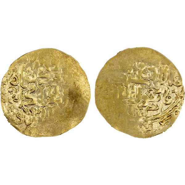 ILKHAN: Abaqa, 1265-1282, AV dinar (2.56g), Astarabad, ND, VF