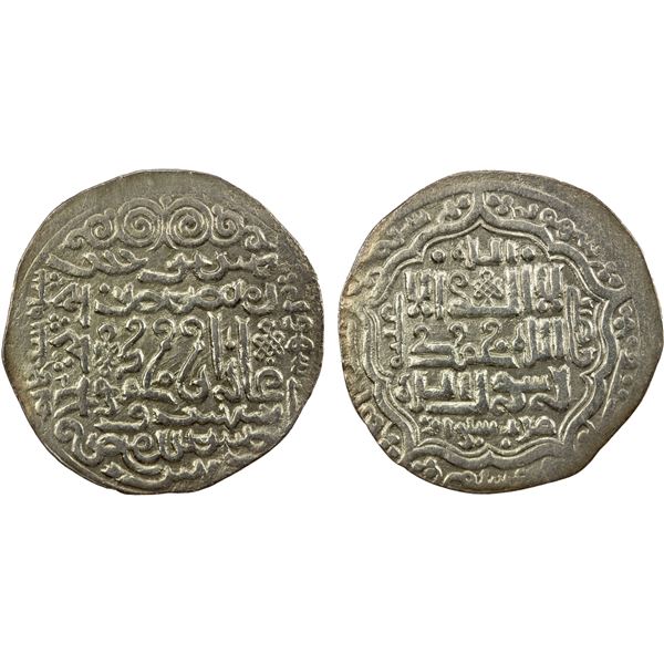 ILKHAN: Ghazan Mahmud, 1295-1304, AR double dirham (4.02g), Shiraz, AH700//700, VF-XF
