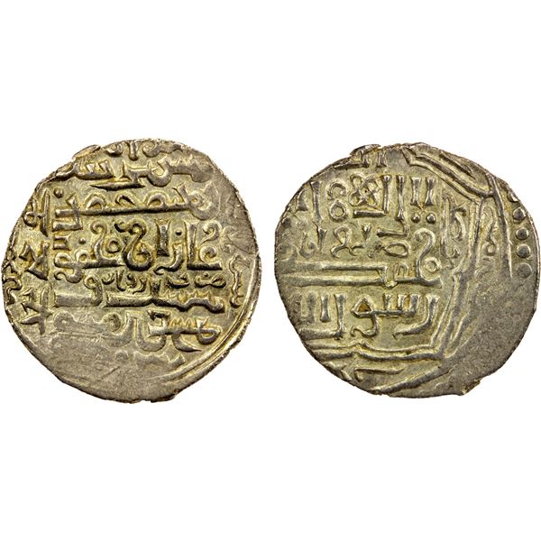 ILKHAN: Ghazan Mahmud, 1295-1304, AR dirham (2.17g), Ruyan, AH703, XF-AU