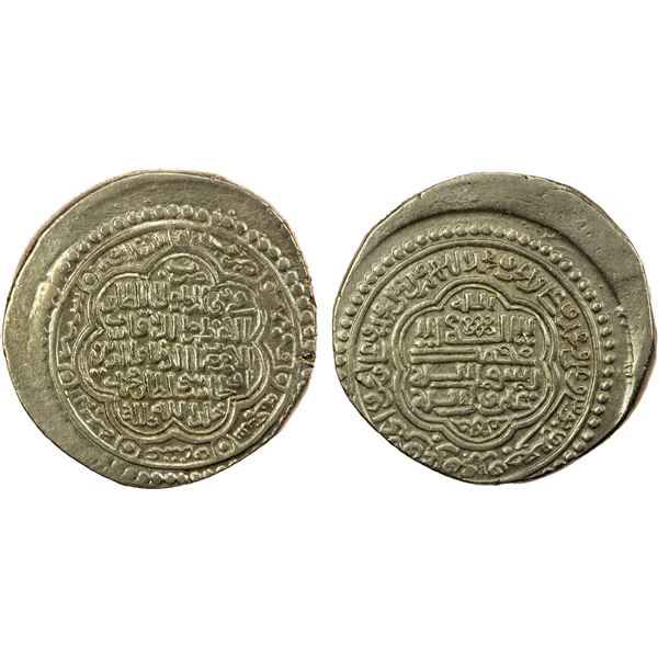 ILKHAN: Uljaytu, 1304-1316, AR dinar (6 dirhams) (11.81g), Nishapur, AH714, choice XF