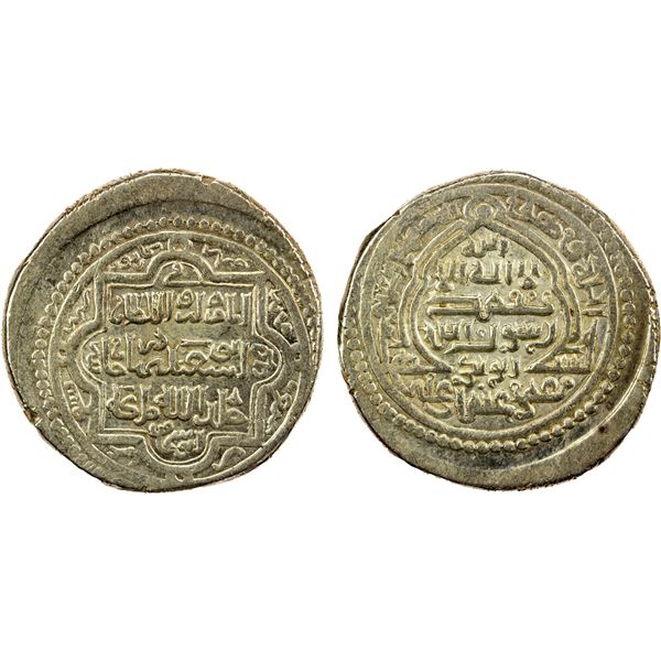 ILKHAN: Abu Sa'id, 1316-1335, AR dinar (6 dirhams) (10.74g), Kazirun / Abu Ishaq, AH719, choice XF