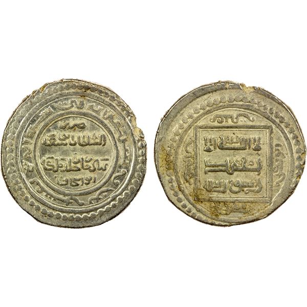 ILKHAN: Abu Sa'id, 1316-1335, AR dinar (6 dirhams) (10.77g), Abu Ishaq, AH724, XF