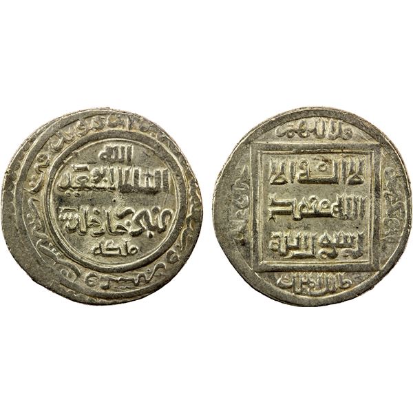 ILKHAN: Abu Sa'id, 1316-1335, AR 2 dirhams (3.59g), Urdubad, AH726, XF