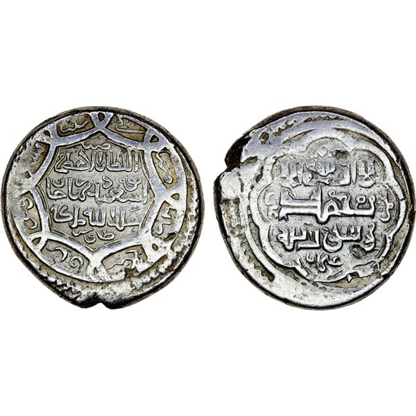 ILKHAN: Abu Sa'id, 1316-1335, AR 6 dirhams (9.57g), Ta'us, AH729, VF