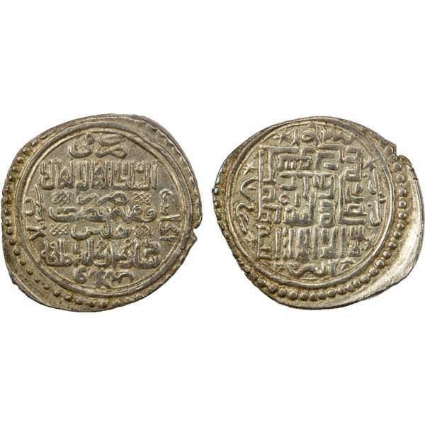 ILKHAN: Abu Sa'id, 1316-1335, AR 2 dirhams (2.83g), Tiflis (Tbilisi), Khani 33, choice XF