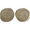 Image 1 : ILKHAN: Abu Sa'id, 1316-1335, AR 2 dirhams (2.83g), Tiflis (Tbilisi), Khani 33, choice XF