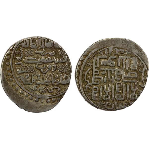 ILKHAN: Abu Sa'id, 1316-1335, AR 2 dirhams (2.80g), Divrigi, AH734, choice VF