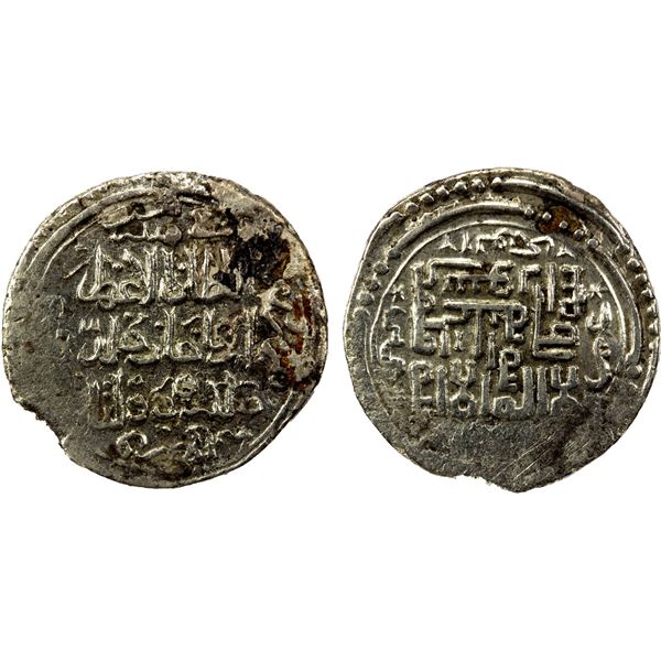 ILKHAN: Arpa Ga'un, 1335-1336, AR 2 dirhams (2.69g), Tabriz, AH736, VF