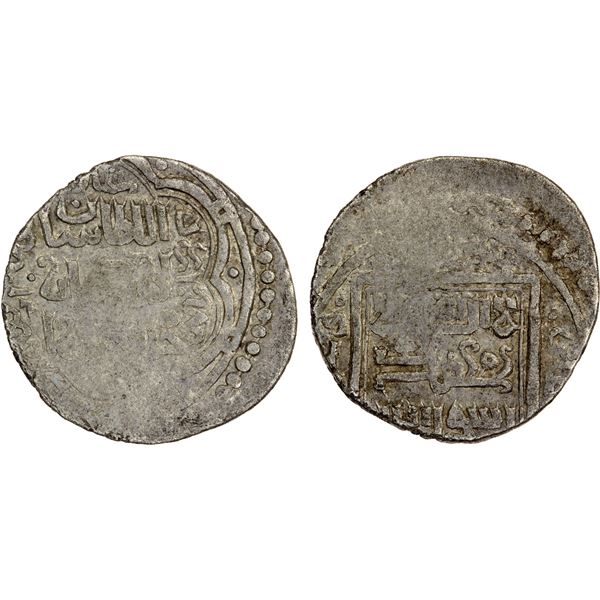 ILKHAN: Sati Beg, 1338-1339, AR dirham (1.08g), Arzan, AH(7)45, VF