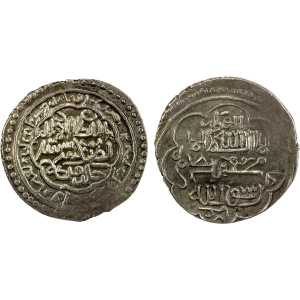 ILKHAN: Sulayman, 1339-1346, AR dinar (6 dirhams) (4.06g), Ruyan, AH742, XF