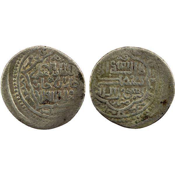 ILKHAN: Ghazan II, 1356-1357, AR 6 dirhams (2.00g), Qumm, AH758, F-VF