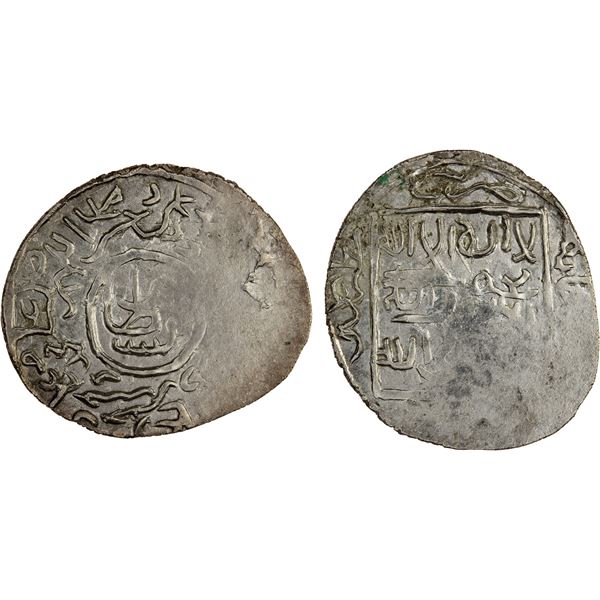 SARBADAR: 'Ali Mu'ayyad, 1362-1384, AR 4 dirhams (2.70g), Bistam, AH(77)1, crude XF
