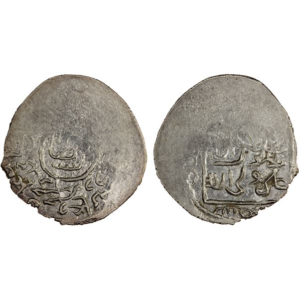 SARBADAR: 'Ali Mu'ayyad, 1362-1384, AR 4 dirhams (2.74g), Bistam, ND, crude VF-XF