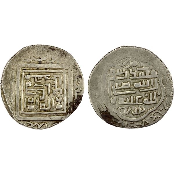 KARTS: Pir 'Ali, 1369-1382, AR 12 dirhams (8.51g), Balad Rayy, AH(7)81, strong VF