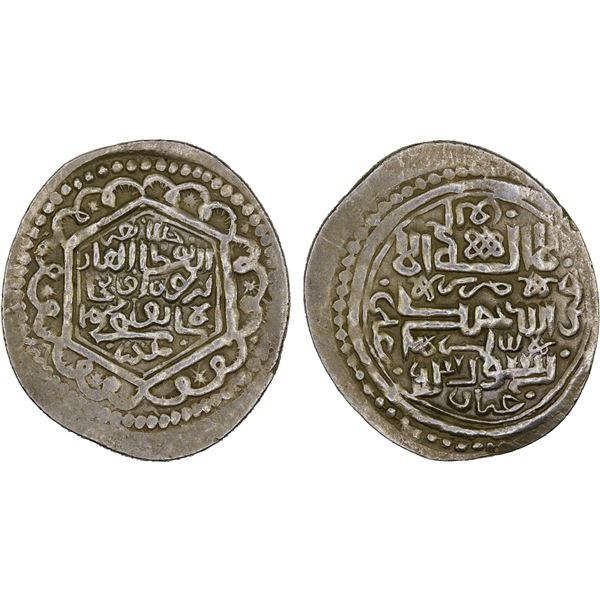 QARA QOYUNLU: Qara Yusuf, 1406-1420, AR tanka (5.29g), Bidlis, ND, superior VF
