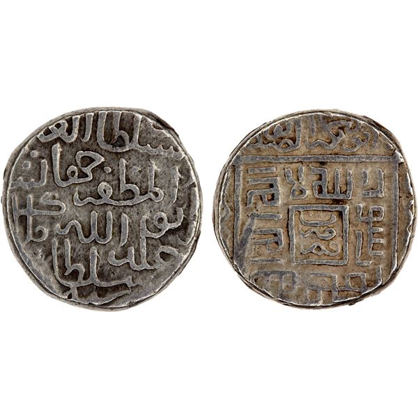 QARA QOYUNLU: Jahanshah, 1438-1467, AR tanka (5.12g), Qumm, ND, choice VF