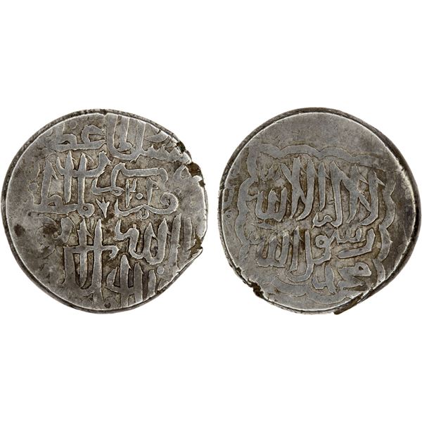 AQ QOYUNLU: Rustam, 1492-1497, AR tanka (4.86g), Qumm, AH902, VF